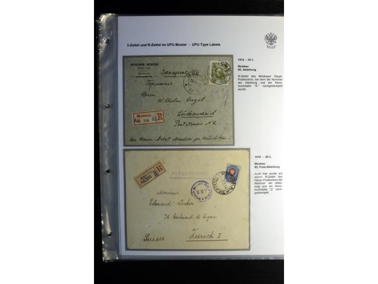 1901/17, umfangreiche Sammlung R-Briefe, dabei ein Band nur St. Petersburg und Moskau, insgesamt über 250 ausgesuchte Briefe 