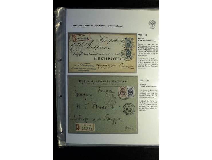 1901/17, umfangreiche Sammlung R-Briefe, dabei ein Band nur St. Petersburg und Moskau, insgesamt über 250 ausgesuchte Briefe 