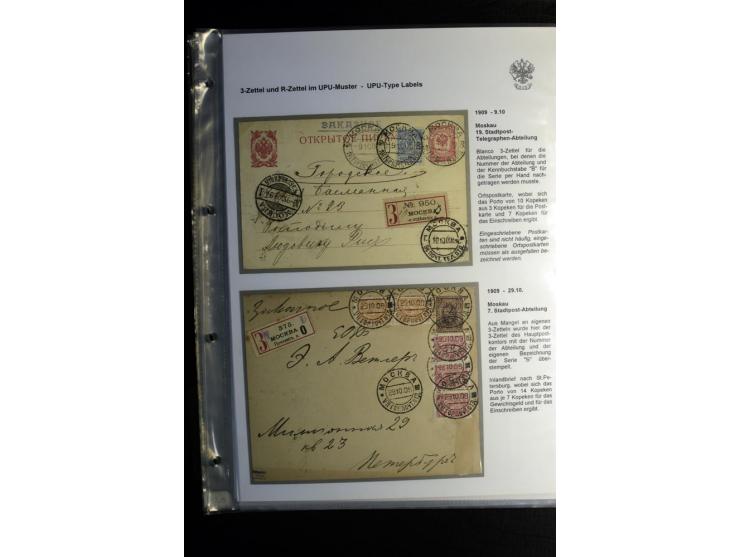 1901/17, umfangreiche Sammlung R-Briefe, dabei ein Band nur St. Petersburg und Moskau, insgesamt über 250 ausgesuchte Briefe 