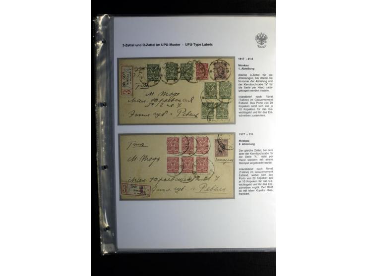 1901/17, umfangreiche Sammlung R-Briefe, dabei ein Band nur St. Petersburg und Moskau, insgesamt über 250 ausgesuchte Briefe 