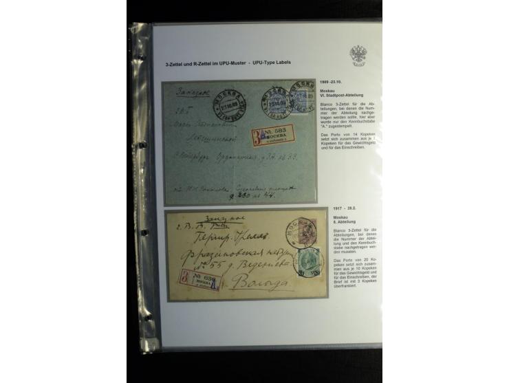 1901/17, umfangreiche Sammlung R-Briefe, dabei ein Band nur St. Petersburg und Moskau, insgesamt über 250 ausgesuchte Briefe 