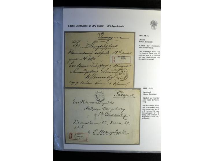 1901/17, umfangreiche Sammlung R-Briefe, dabei ein Band nur St. Petersburg und Moskau, insgesamt über 250 ausgesuchte Briefe 