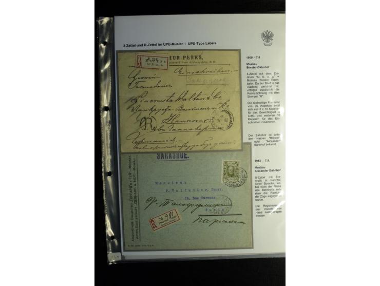 1901/17, umfangreiche Sammlung R-Briefe, dabei ein Band nur St. Petersburg und Moskau, insgesamt über 250 ausgesuchte Briefe 
