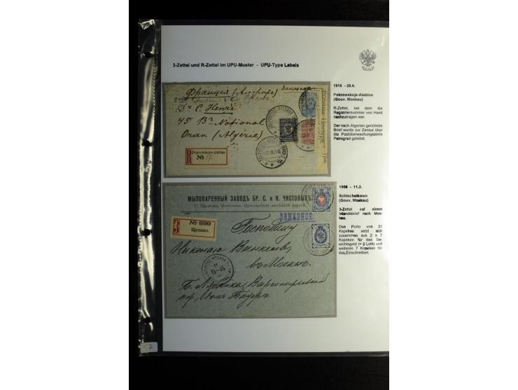 1901/17, umfangreiche Sammlung R-Briefe, dabei ein Band nur St. Petersburg und Moskau, insgesamt über 250 ausgesuchte Briefe 