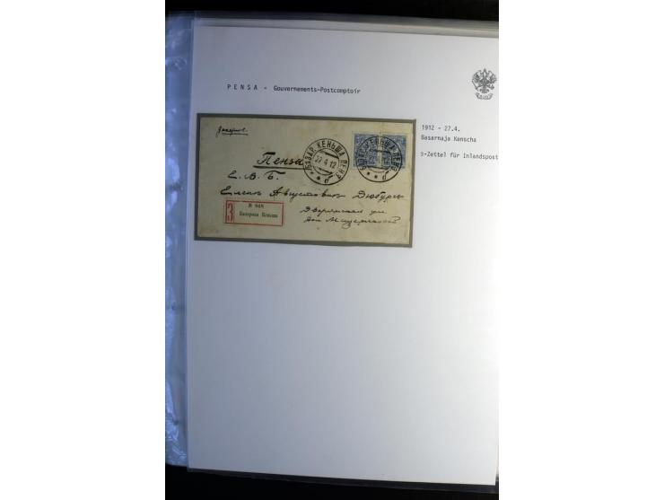 1901/17, umfangreiche Sammlung R-Briefe, dabei ein Band nur St. Petersburg und Moskau, insgesamt über 250 ausgesuchte Briefe 