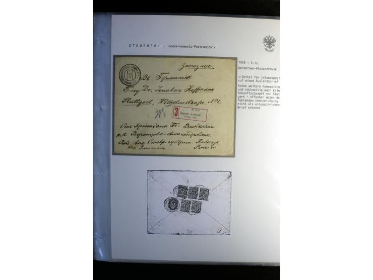 1901/17, umfangreiche Sammlung R-Briefe, dabei ein Band nur St. Petersburg und Moskau, insgesamt über 250 ausgesuchte Briefe 