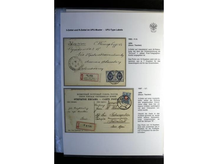 1901/17, umfangreiche Sammlung R-Briefe, dabei ein Band nur St. Petersburg und Moskau, insgesamt über 250 ausgesuchte Briefe 