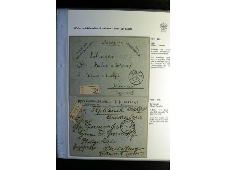 1901/17, umfangreiche Sammlung R-Briefe, dabei ein Band nur St. Petersburg und Moskau, insgesamt über 250 ausgesuchte Briefe 