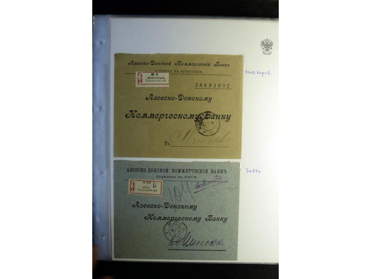 1901/17, umfangreiche Sammlung R-Briefe, dabei ein Band nur St. Petersburg und Moskau, insgesamt über 250 ausgesuchte Briefe 