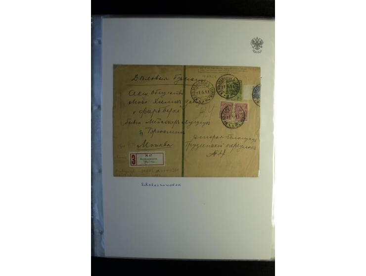1901/17, umfangreiche Sammlung R-Briefe, dabei ein Band nur St. Petersburg und Moskau, insgesamt über 250 ausgesuchte Briefe 