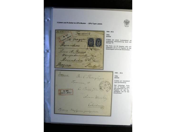 1901/17, umfangreiche Sammlung R-Briefe, dabei ein Band nur St. Petersburg und Moskau, insgesamt über 250 ausgesuchte Briefe 