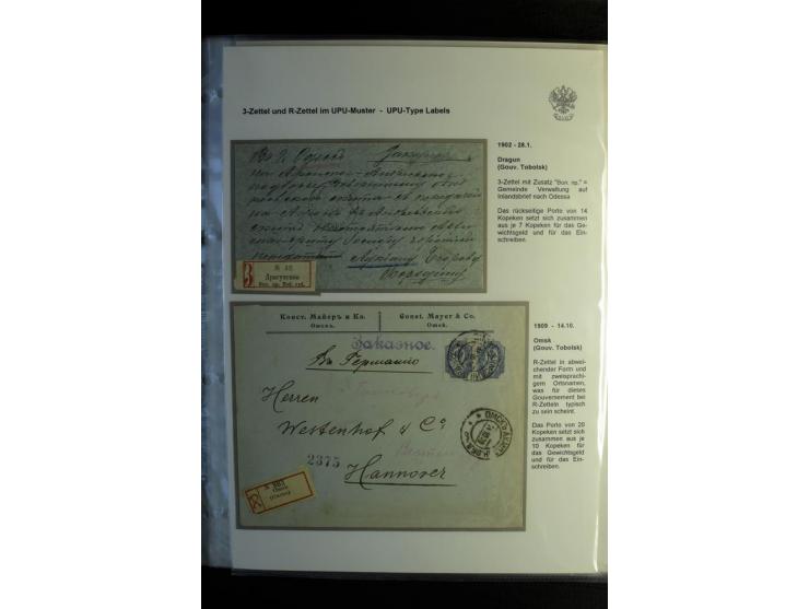 1901/17, umfangreiche Sammlung R-Briefe, dabei ein Band nur St. Petersburg und Moskau, insgesamt über 250 ausgesuchte Briefe 