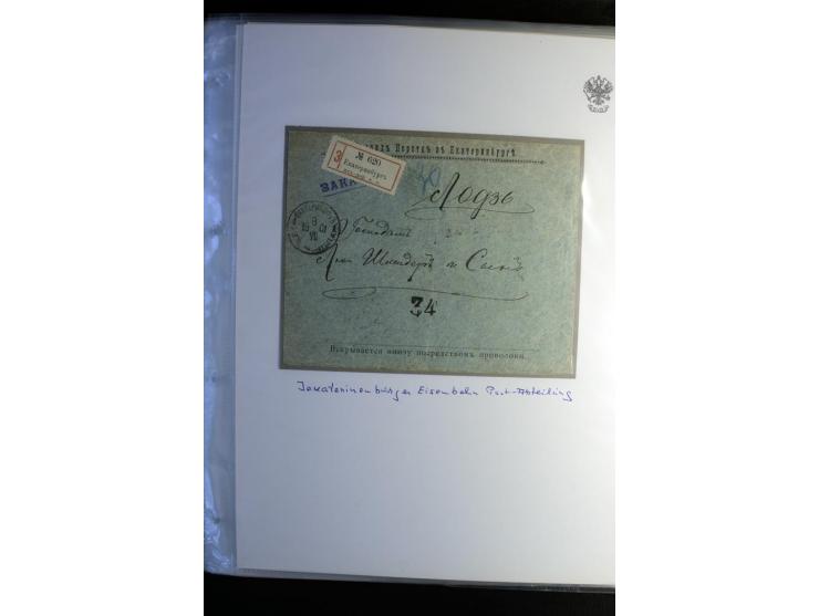 1901/17, umfangreiche Sammlung R-Briefe, dabei ein Band nur St. Petersburg und Moskau, insgesamt über 250 ausgesuchte Briefe 