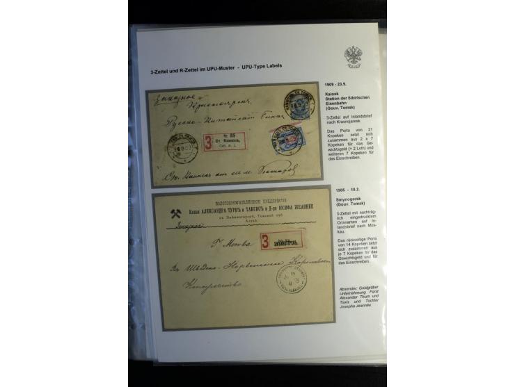 1901/17, umfangreiche Sammlung R-Briefe, dabei ein Band nur St. Petersburg und Moskau, insgesamt über 250 ausgesuchte Briefe 