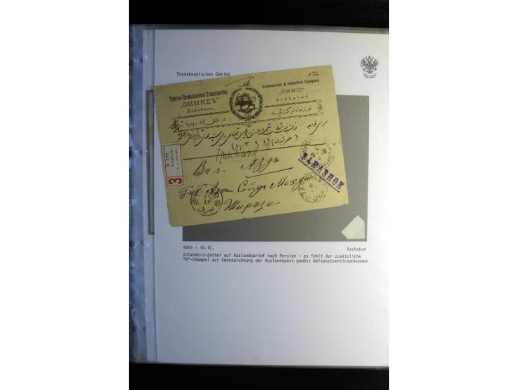 1901/17, umfangreiche Sammlung R-Briefe, dabei ein Band nur St. Petersburg und Moskau, insgesamt über 250 ausgesuchte Briefe 