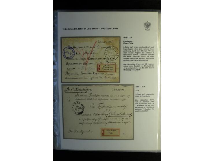 1901/17, umfangreiche Sammlung R-Briefe, dabei ein Band nur St. Petersburg und Moskau, insgesamt über 250 ausgesuchte Briefe 