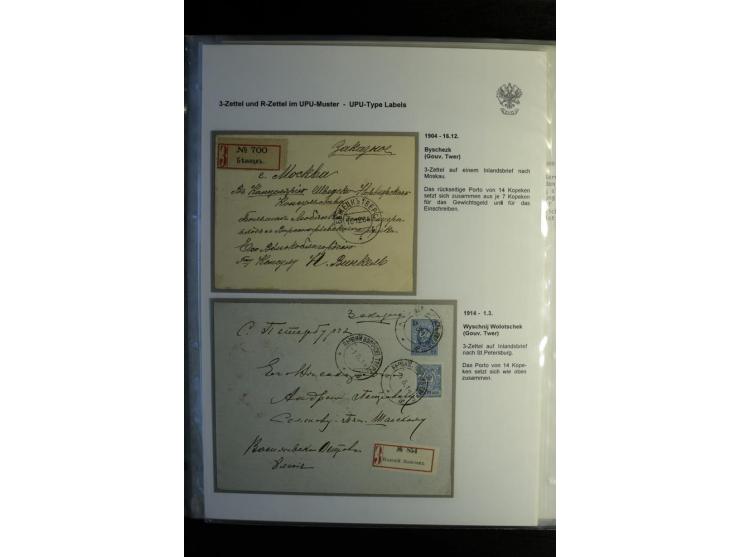 1901/17, umfangreiche Sammlung R-Briefe, dabei ein Band nur St. Petersburg und Moskau, insgesamt über 250 ausgesuchte Briefe 