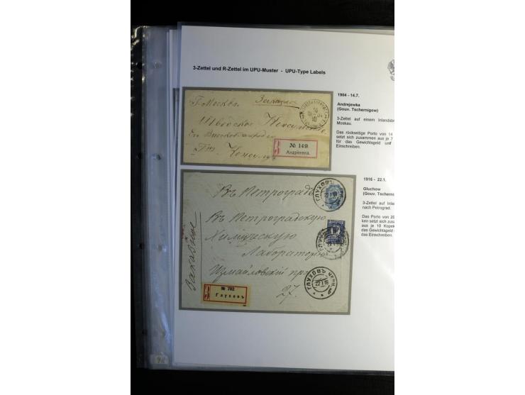 1901/17, umfangreiche Sammlung R-Briefe, dabei ein Band nur St. Petersburg und Moskau, insgesamt über 250 ausgesuchte Briefe 