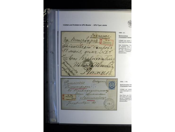 1901/17, umfangreiche Sammlung R-Briefe, dabei ein Band nur St. Petersburg und Moskau, insgesamt über 250 ausgesuchte Briefe 
