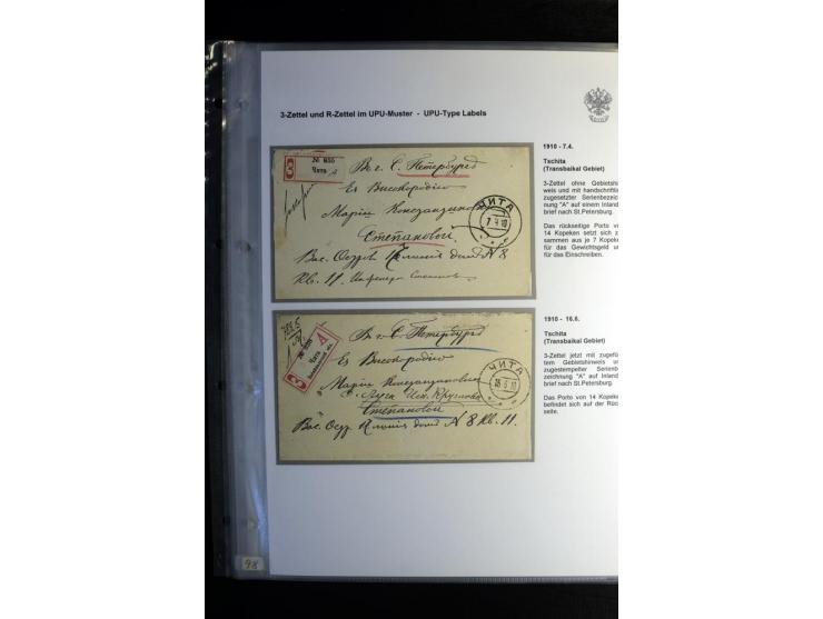 1901/17, umfangreiche Sammlung R-Briefe, dabei ein Band nur St. Petersburg und Moskau, insgesamt über 250 ausgesuchte Briefe 