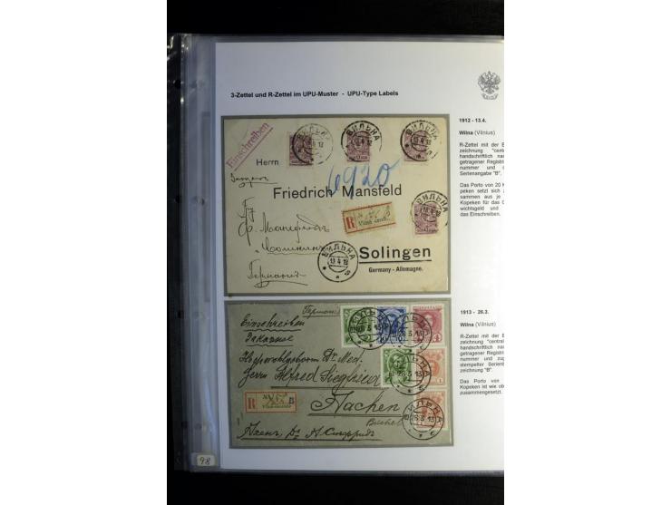 1901/17, umfangreiche Sammlung R-Briefe, dabei ein Band nur St. Petersburg und Moskau, insgesamt über 250 ausgesuchte Briefe 