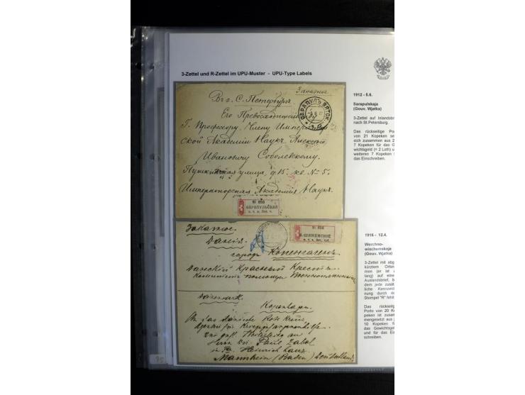 1901/17, umfangreiche Sammlung R-Briefe, dabei ein Band nur St. Petersburg und Moskau, insgesamt über 250 ausgesuchte Briefe 