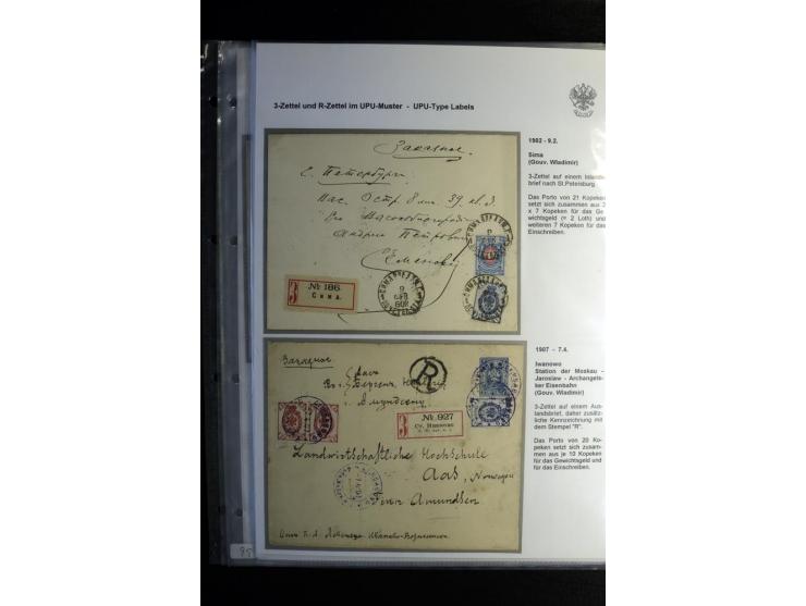 1901/17, umfangreiche Sammlung R-Briefe, dabei ein Band nur St. Petersburg und Moskau, insgesamt über 250 ausgesuchte Briefe 