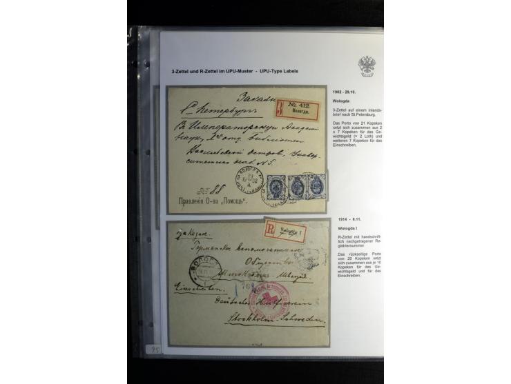 1901/17, umfangreiche Sammlung R-Briefe, dabei ein Band nur St. Petersburg und Moskau, insgesamt über 250 ausgesuchte Briefe 
