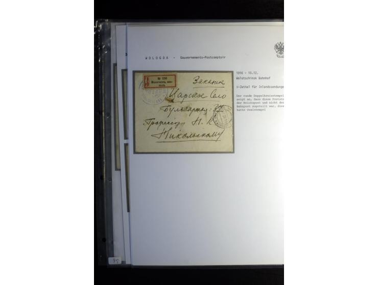 1901/17, umfangreiche Sammlung R-Briefe, dabei ein Band nur St. Petersburg und Moskau, insgesamt über 250 ausgesuchte Briefe 