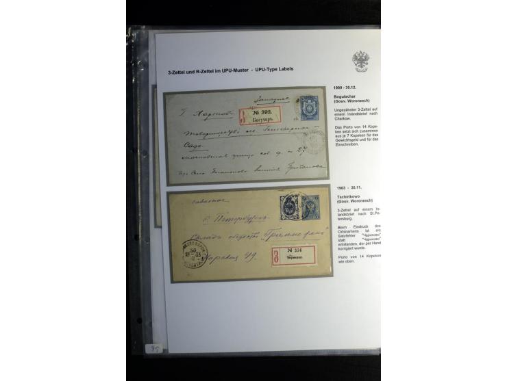 1901/17, umfangreiche Sammlung R-Briefe, dabei ein Band nur St. Petersburg und Moskau, insgesamt über 250 ausgesuchte Briefe 