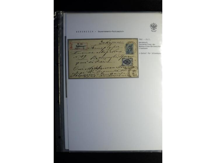 1901/17, umfangreiche Sammlung R-Briefe, dabei ein Band nur St. Petersburg und Moskau, insgesamt über 250 ausgesuchte Briefe 