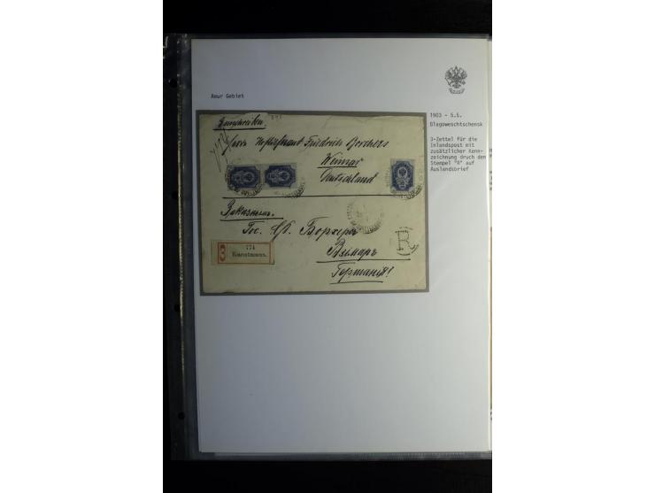 1901/17, umfangreiche Sammlung R-Briefe, dabei ein Band nur St. Petersburg und Moskau, insgesamt über 250 ausgesuchte Briefe 