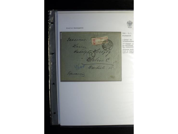 1901/17, umfangreiche Sammlung R-Briefe, dabei ein Band nur St. Petersburg und Moskau, insgesamt über 250 ausgesuchte Briefe 