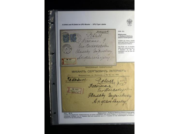 1901/17, umfangreiche Sammlung R-Briefe, dabei ein Band nur St. Petersburg und Moskau, insgesamt über 250 ausgesuchte Briefe 