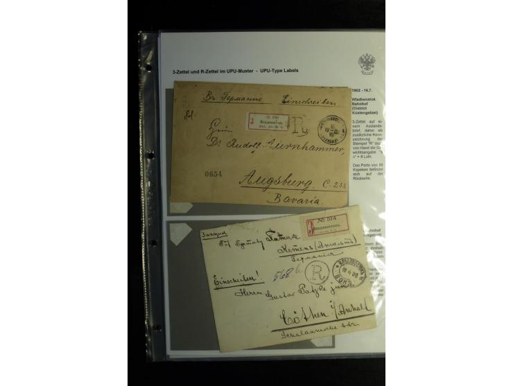 1901/17, umfangreiche Sammlung R-Briefe, dabei ein Band nur St. Petersburg und Moskau, insgesamt über 250 ausgesuchte Briefe 