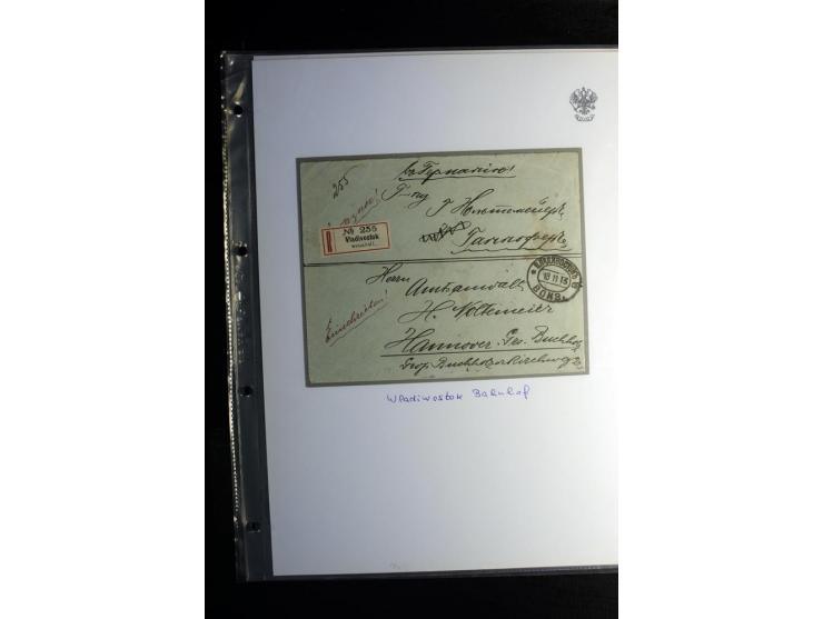 1901/17, umfangreiche Sammlung R-Briefe, dabei ein Band nur St. Petersburg und Moskau, insgesamt über 250 ausgesuchte Briefe 