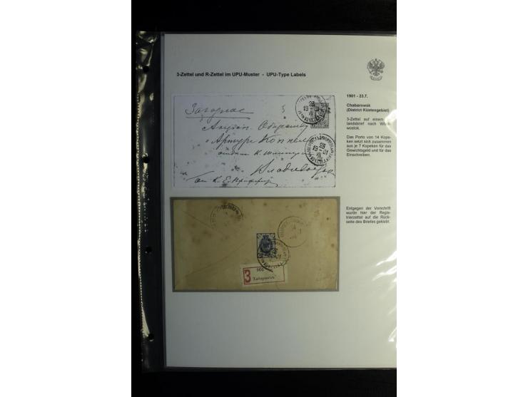 1901/17, umfangreiche Sammlung R-Briefe, dabei ein Band nur St. Petersburg und Moskau, insgesamt über 250 ausgesuchte Briefe 