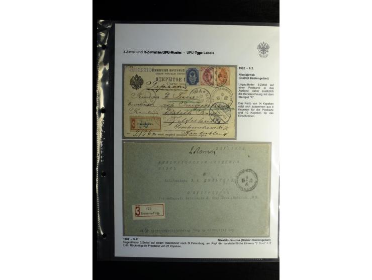1901/17, umfangreiche Sammlung R-Briefe, dabei ein Band nur St. Petersburg und Moskau, insgesamt über 250 ausgesuchte Briefe 