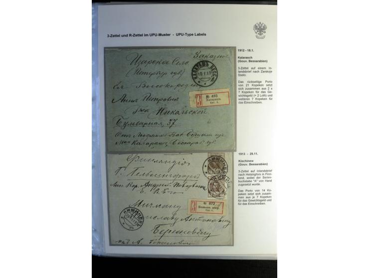 1901/17, umfangreiche Sammlung R-Briefe, dabei ein Band nur St. Petersburg und Moskau, insgesamt über 250 ausgesuchte Briefe 