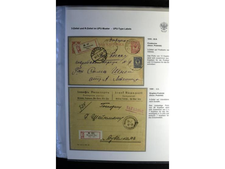 1901/17, umfangreiche Sammlung R-Briefe, dabei ein Band nur St. Petersburg und Moskau, insgesamt über 250 ausgesuchte Briefe 