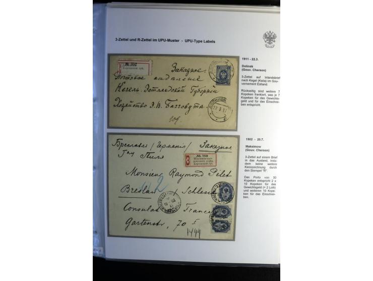 1901/17, umfangreiche Sammlung R-Briefe, dabei ein Band nur St. Petersburg und Moskau, insgesamt über 250 ausgesuchte Briefe 