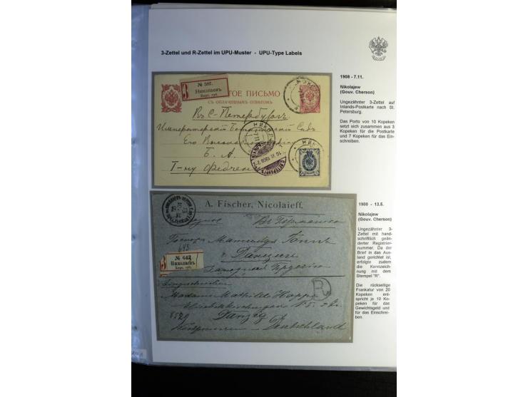 1901/17, umfangreiche Sammlung R-Briefe, dabei ein Band nur St. Petersburg und Moskau, insgesamt über 250 ausgesuchte Briefe 