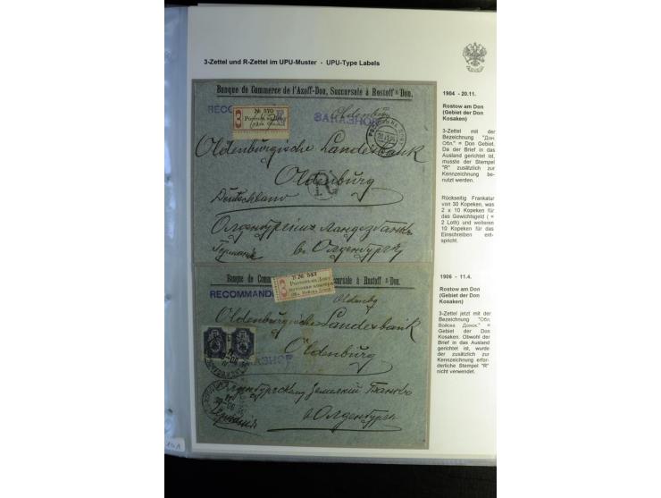 1901/17, umfangreiche Sammlung R-Briefe, dabei ein Band nur St. Petersburg und Moskau, insgesamt über 250 ausgesuchte Briefe 