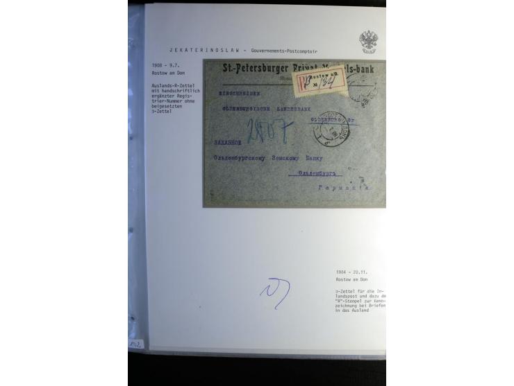 1901/17, umfangreiche Sammlung R-Briefe, dabei ein Band nur St. Petersburg und Moskau, insgesamt über 250 ausgesuchte Briefe 