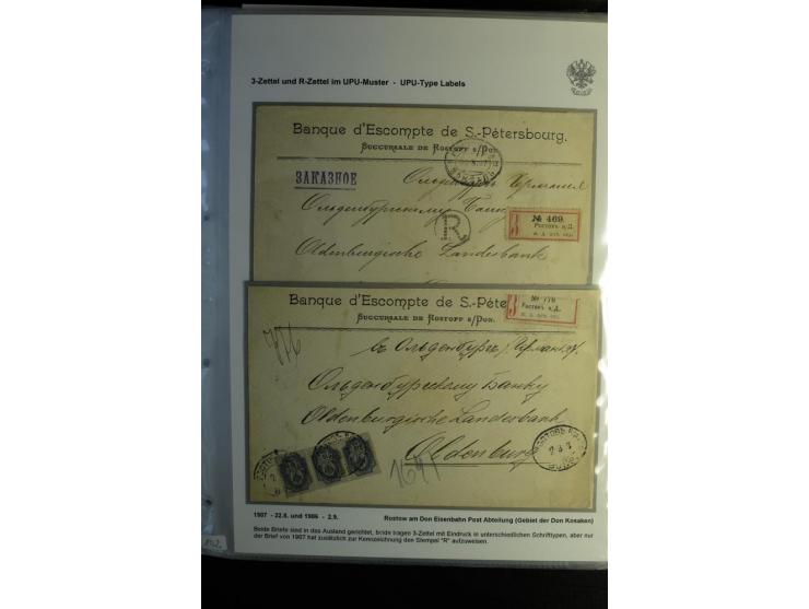 1901/17, umfangreiche Sammlung R-Briefe, dabei ein Band nur St. Petersburg und Moskau, insgesamt über 250 ausgesuchte Briefe 