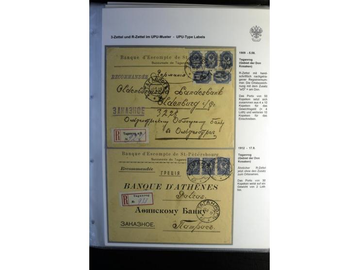 1901/17, umfangreiche Sammlung R-Briefe, dabei ein Band nur St. Petersburg und Moskau, insgesamt über 250 ausgesuchte Briefe 