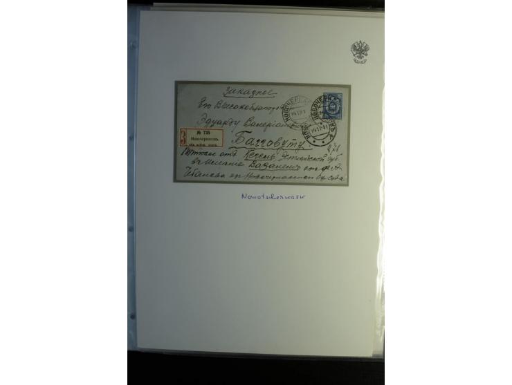 1901/17, umfangreiche Sammlung R-Briefe, dabei ein Band nur St. Petersburg und Moskau, insgesamt über 250 ausgesuchte Briefe 