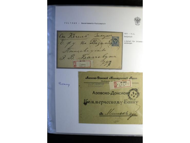 1901/17, umfangreiche Sammlung R-Briefe, dabei ein Band nur St. Petersburg und Moskau, insgesamt über 250 ausgesuchte Briefe 
