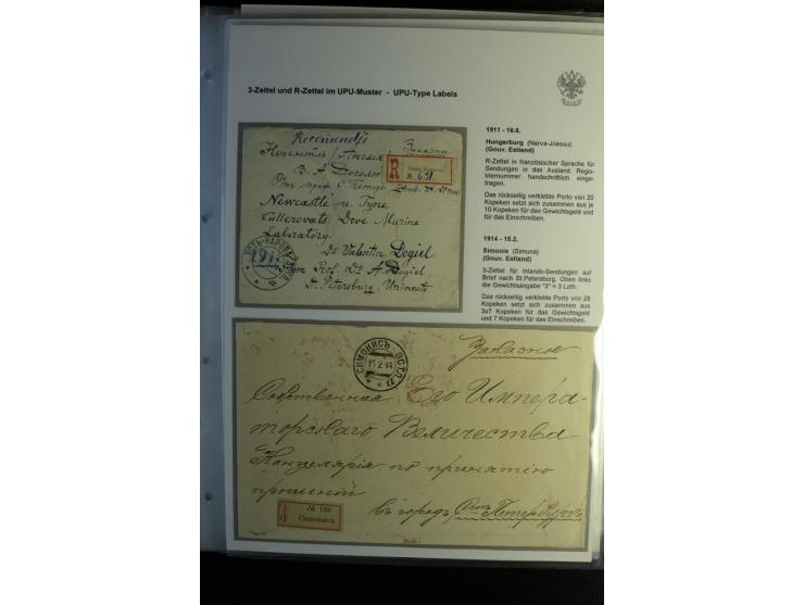 1901/17, umfangreiche Sammlung R-Briefe, dabei ein Band nur St. Petersburg und Moskau, insgesamt über 250 ausgesuchte Briefe 