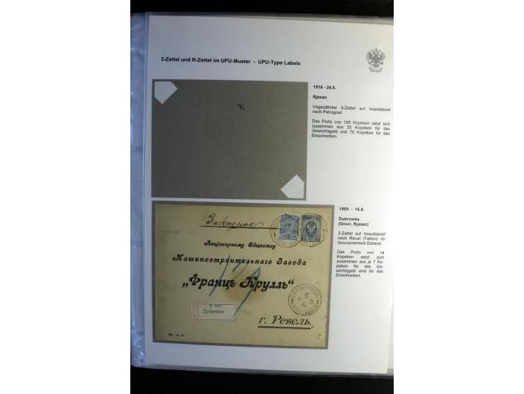 1901/17, umfangreiche Sammlung R-Briefe, dabei ein Band nur St. Petersburg und Moskau, insgesamt über 250 ausgesuchte Briefe 